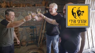 אהרוני וגידי, עונה 8, פרק 4: חוגגים בסופרה ומכינים סולוגוני