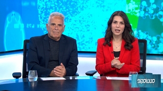 סטטוסקופ פרק 161