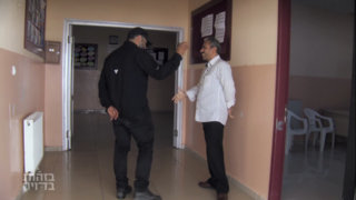 בזהות בדויה עם צבי יחזקאלי - פרק 3