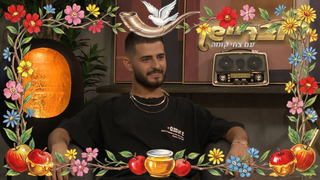 סלבריישן עם צחי קומה, עונה 5, פרק 5: עדן חסון