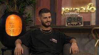 סלבריישן עם צחי קומה, עונה 5, פרק 5: עדן חסון