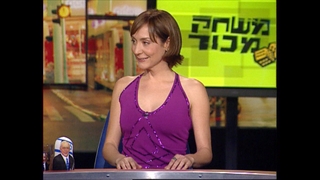 משחק מכור - 30.7.2004