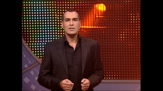 נקמת המחוננים – פרק 1