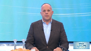 יום השישי - פרק 2