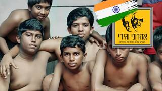 המסע המופלא של אהרוני וגידי, עונה 4, פרק 3: הודו