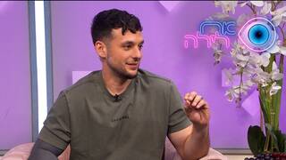 אח לילה | התוכנית המלאה - 18.04.2026