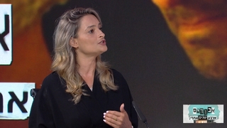 אבודים, עונה 9, פרק 5: ארבע שנים אחרי המסע של יסמין סידו