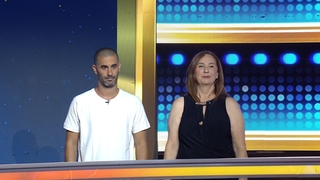 כלוב הזהב, עונה 2025, פרק 19: אמאל'ה של משחק